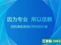 河北沧州洪捷机械星型旋转卸料阀生产注意