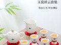 欧式小茶杯陶瓷功夫茶具品茗套装创意礼品家居百家金箔茶具