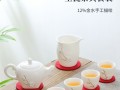 深圳工厂原创茶具礼品套装陶瓷茶具家居实用礼品摆件商务伴手礼