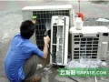 厂家提供郑州日立空调加氟惠济区