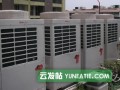 天津超市制冷设备回收天津中央空调机组回收