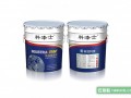 重庆丙烯酸聚氨酯漆-涂料/科冠保证品质
