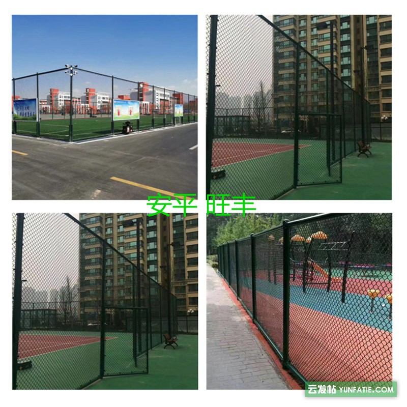 济宁_篮球场围网_足球场围网_学校操场防护网上门安装