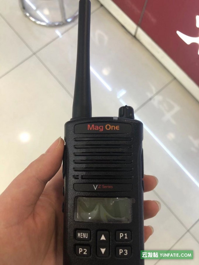 山东新泰摩托罗拉VZ-D135数字便携式对讲机