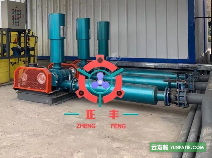 什么是污水曝气设备？罗茨鼓风机