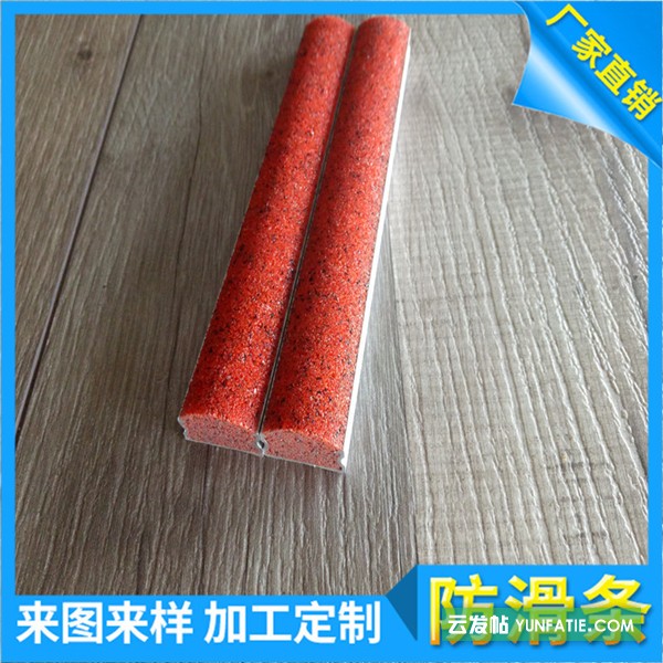 苏州金刚砂防滑条楼梯施工怎么算