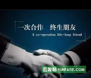 注册一家文化艺术馆需要条件