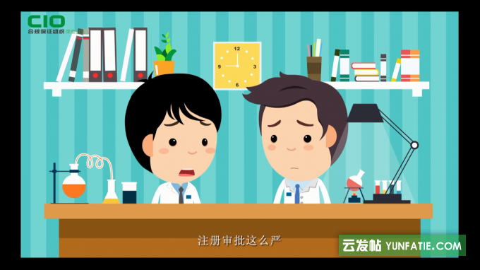 药品包装材料登记_药品包装材料注册 药品包装材料登记_药品包装材料注册