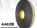 3M4462B黑色丙烯酸PE泡棉双面胶带3M代理商可模切