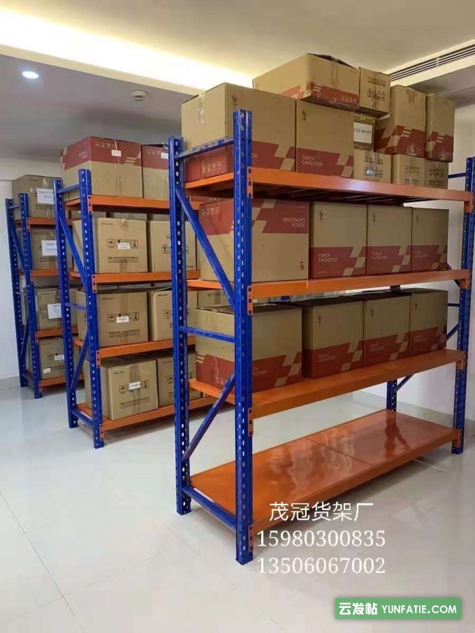 大量批发货架仓库货物存放架冷轧钢横梁式货架