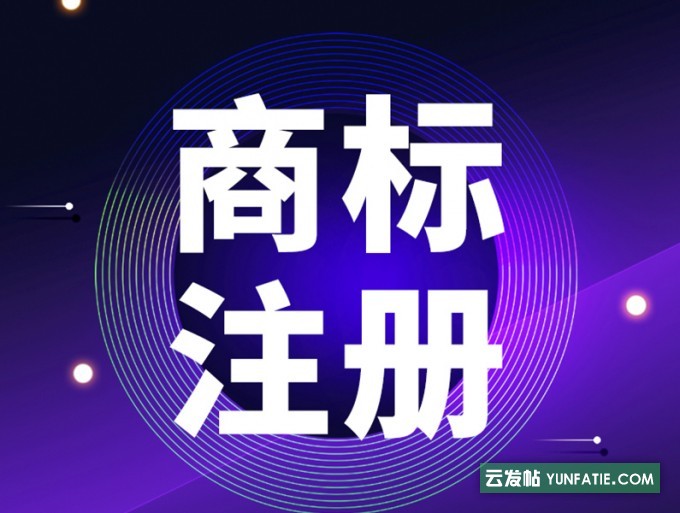 危化证办理_油品公司注册_代理记账_