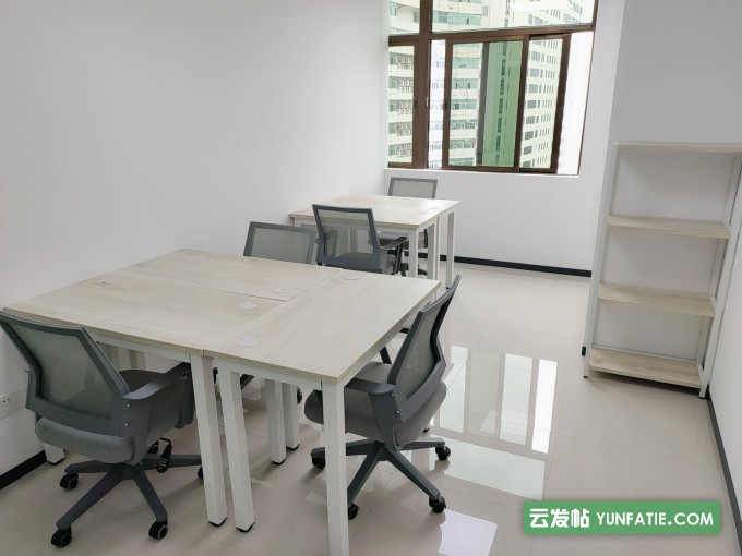 配套齐全费用全包写字楼_可注册劳务派遣公司等特种公司 配套齐全费用全包写字楼_可注册劳务派遣公司等特种公司