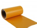 姜黄色离型纸_棕色耐高温离型纸_pe单面双面离型纸