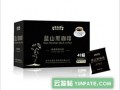 蓝山黑咖啡生产厂家济宁皇菴堂OEM贴牌合作