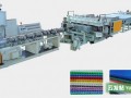 PP中空格子板生产线_塑料包装箱板生产设备