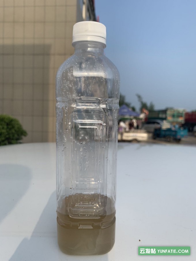 出售煤矿非标原料洗煤剂胜世
