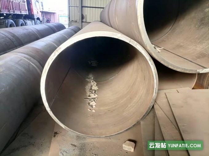 大口径厚壁直缝焊接钢管厂家