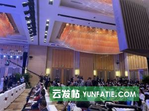 诠思翻译俄语同声传译翻译公司
