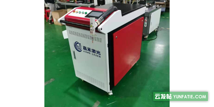 深圳手持式激光焊机厂家 激光焊机使用氩气焊接的原因