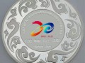 公司成立20周年典礼纪念品定制银制纪念章