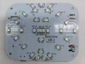 南联恒裕科技园PCBA电路板工厂SMT贴片DIP插件后焊