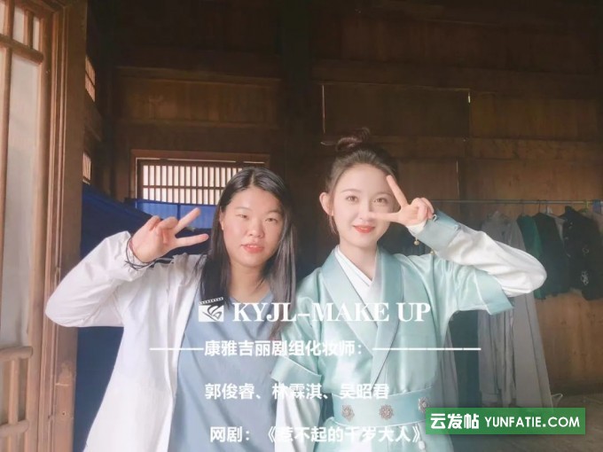 古偶甜宠剧《惹不起的千岁大人》正在热播中！