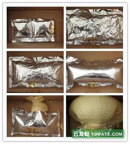 想买质量好的马丽散封孔剂就找我