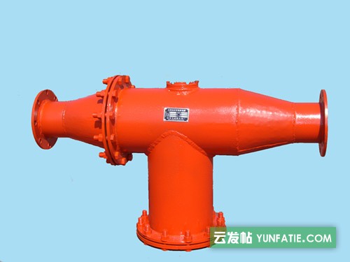 FZQ型抽放管路排渣器价格变化