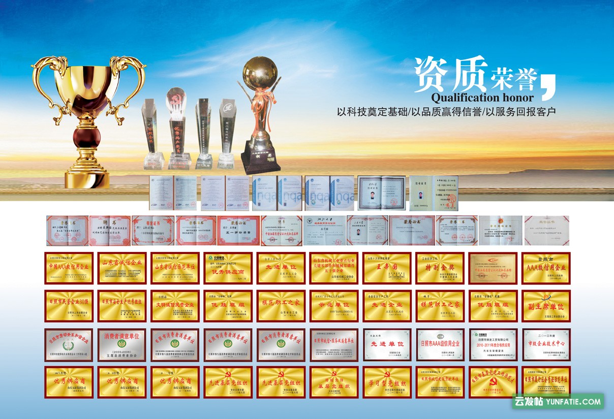 汽车钢圈批发价格_汽车轮毂价格_多规格卡车钢圈农用车钢圈