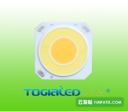 led灯珠陶瓷基板双色温COB灯珠_COB双色温灯珠