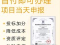 内蒙古三体系认证_质量管理体系_三体系认证