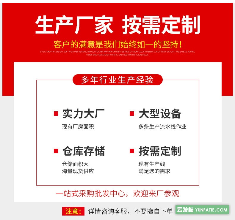 汽车钢圈源头厂家货车真空钢圈_22.5寸真空胎货车轮毂