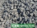青岛港进口锰矿清关流程干货小知识别错过！