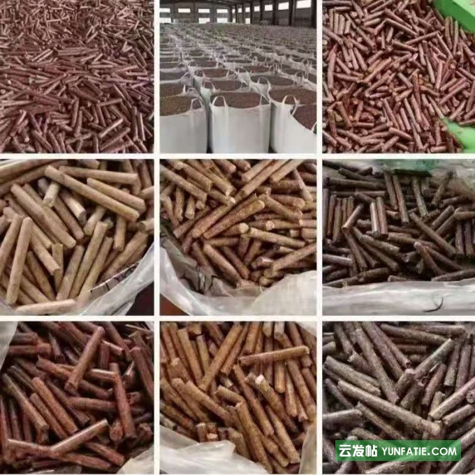 陕西西安生物质垃圾颗粒热量检测设备_RY系列