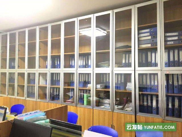 财务公司代理记账、工商年报、税务筹划、公司注册、公司注销 财务公司代理记账、工商年报、税务筹划、公司注册、公司注销