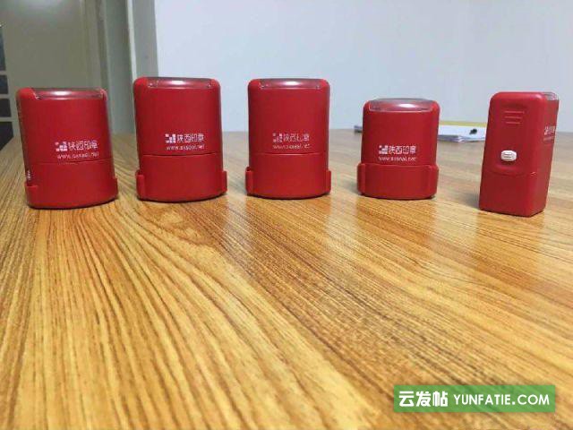 财务公司代理记账、工商年报、税务筹划、公司注册、公司注销 财务公司代理记账、工商年报、税务筹划、公司注册、公司注销