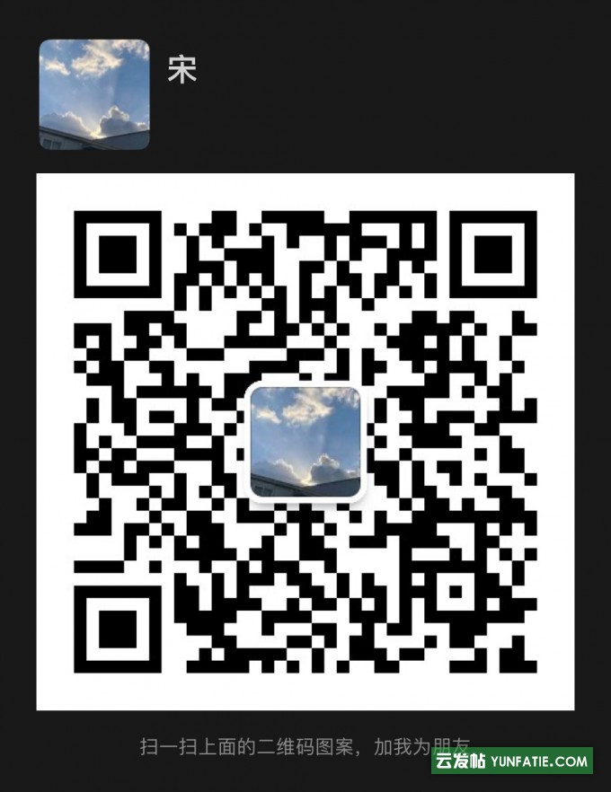 代理记账公司注册公司迁移专业 代理记账公司注册公司迁移专业