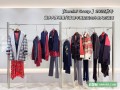 上海设计师品牌女装欧美女装贝尔尼尼折扣批发