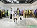 北京轻奢原创设计师女装演出季羽绒服折扣批发品牌货源