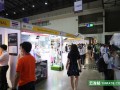 2023泰国LED照明展览会