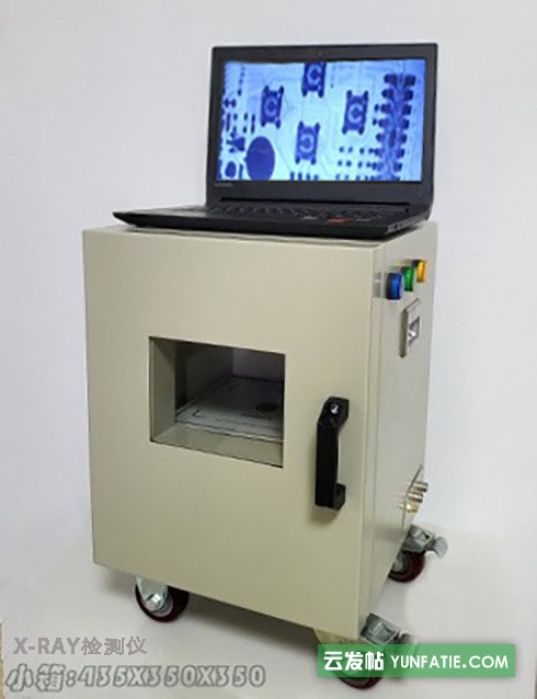 电子元器件连接器扦头检测仪 电子元器件连接器扦头检测仪