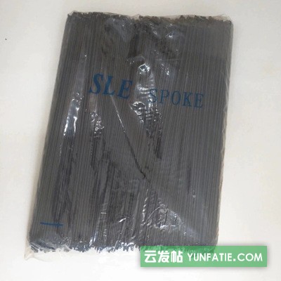 14G黑色不锈钢自行车辐条山地车车条 14G黑色不锈钢自行车辐条山地车车条