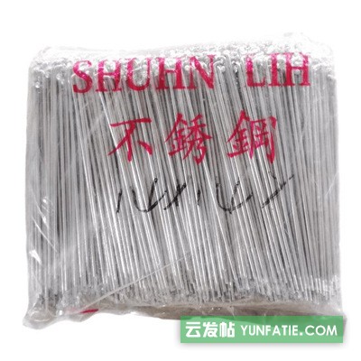 14G原色不锈钢自行车辐条山地车车条 14G原色不锈钢自行车辐条山地车车条