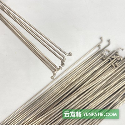 14G原色不锈钢自行车辐条山地车车条 14G原色不锈钢自行车辐条山地车车条
