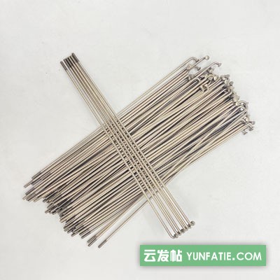14G原色不锈钢自行车辐条山地车车条 14G原色不锈钢自行车辐条山地车车条