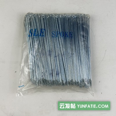 12寸-28寸自行车辐条14G辐条镀锌自行车钢丝车条 12寸-28寸自行车辐条14G辐条镀锌自行车钢丝车条