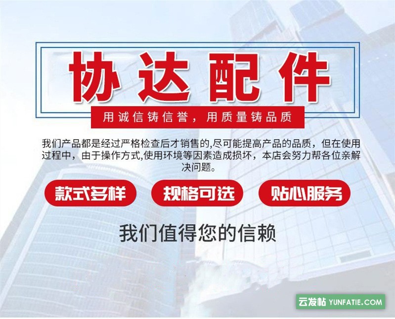 黑色14G山地自行车辐条45#钢自行车辐条钢丝童车辐条