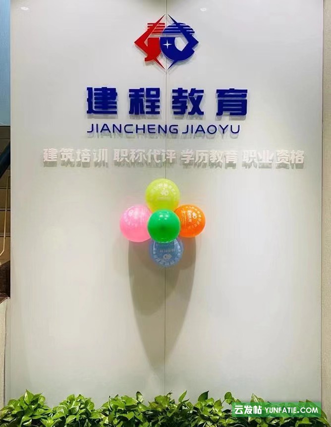 注册会计师需要符合什么条件 注册会计师需要符合什么条件