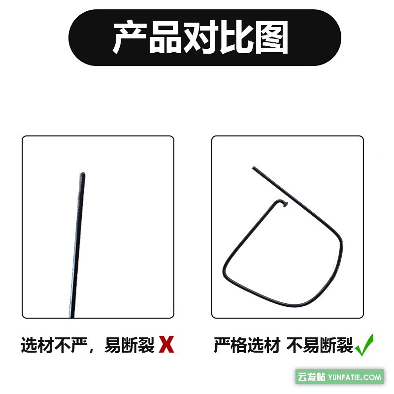 工厂直发_13G自行车辐条电动车辐条钢丝条 工厂直发_13G自行车辐条电动车辐条钢丝条