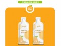 低聚肽柚子复合果蔬汁加工植物饮品oem代工贴牌定制美葆林